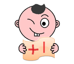 Abao sticker #4819806