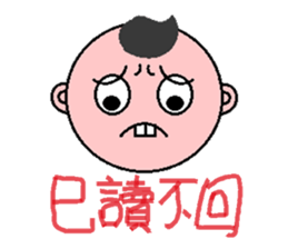 Abao sticker #4819808