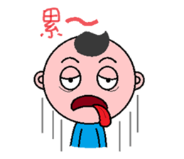 Abao sticker #4819823