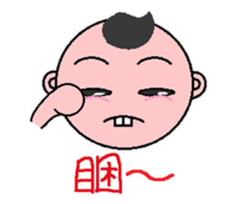 Abao sticker #4819824