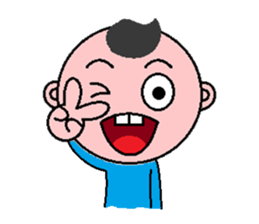 Abao sticker #4819834