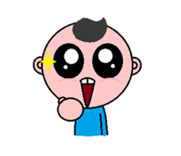 Abao sticker #4819836