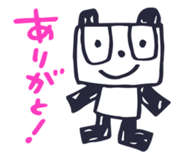 The Good Panda's Day sticker #4820000