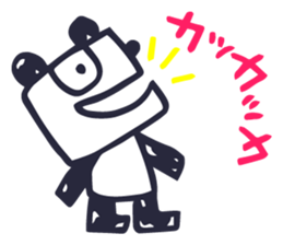 The Good Panda's Day sticker #4820001