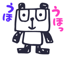 The Good Panda's Day sticker #4820002