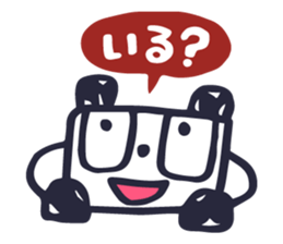 The Good Panda's Day sticker #4820004