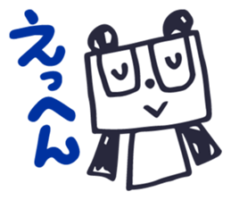 The Good Panda's Day sticker #4820005