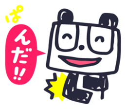 The Good Panda's Day sticker #4820007