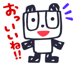 The Good Panda's Day sticker #4820009