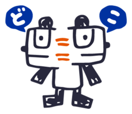 The Good Panda's Day sticker #4820014