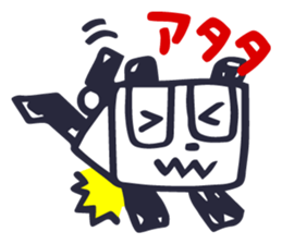 The Good Panda's Day sticker #4820015