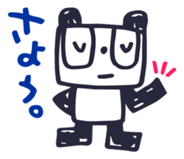 The Good Panda's Day sticker #4820016