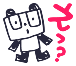 The Good Panda's Day sticker #4820019