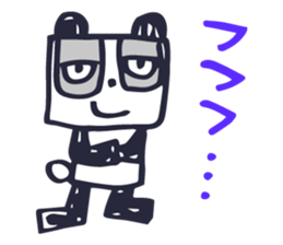 The Good Panda's Day sticker #4820020