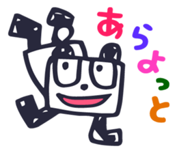 The Good Panda's Day sticker #4820024