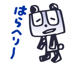 The Good Panda's Day sticker #4820027