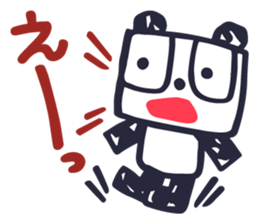 The Good Panda's Day sticker #4820028