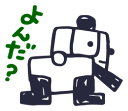 The Good Panda's Day sticker #4820030