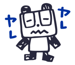 The Good Panda's Day sticker #4820033