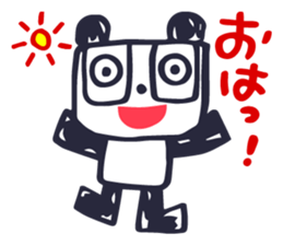 The Good Panda's Day sticker #4820038