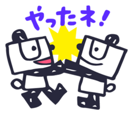 The Good Panda's Day sticker #4820039