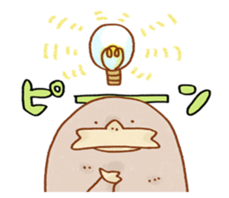 Wombatsantachi 2 sticker #4820081