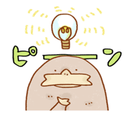 Wombatsantachi 2 sticker #4820081