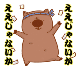 Wombatsantachi 2 sticker #4820082