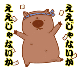 Wombatsantachi 2 sticker #4820082
