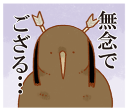 Wombatsantachi 2 sticker #4820083