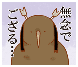 Wombatsantachi 2 sticker #4820083