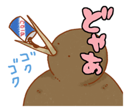 Wombatsantachi 2 sticker #4820085