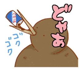 Wombatsantachi 2 sticker #4820085