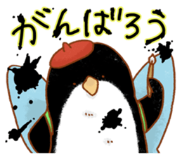 Wombatsantachi 2 sticker #4820088