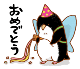 Wombatsantachi 2 sticker #4820089