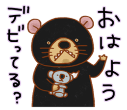 Wombatsantachi 2 sticker #4820091