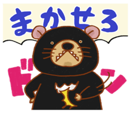 Wombatsantachi 2 sticker #4820093