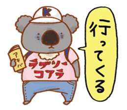 Wombatsantachi 2 sticker #4820094