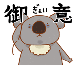 Wombatsantachi 2 sticker #4820096