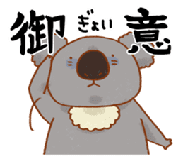 Wombatsantachi 2 sticker #4820096