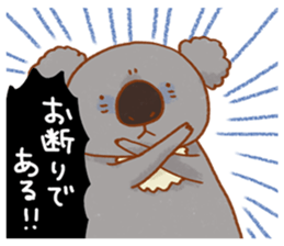 Wombatsantachi 2 sticker #4820097