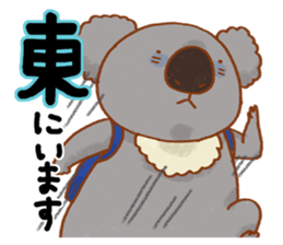 Wombatsantachi 2 sticker #4820099