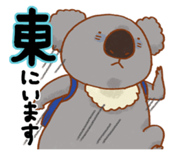 Wombatsantachi 2 sticker #4820099