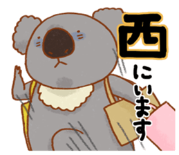 Wombatsantachi 2 sticker #4820100