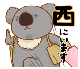 Wombatsantachi 2 sticker #4820100