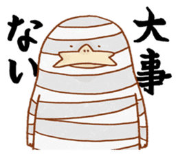 Wombatsantachi 2 sticker #4820102