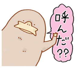 Wombatsantachi 2 sticker #4820104