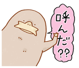 Wombatsantachi 2 sticker #4820104