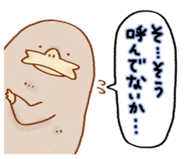 Wombatsantachi 2 sticker #4820105