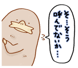 Wombatsantachi 2 sticker #4820105